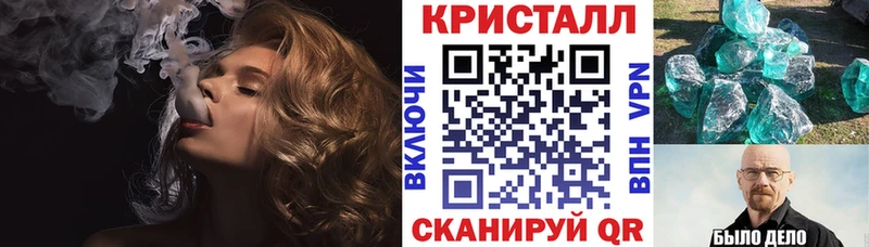 АМФЕТАМИН Розовый Мыски