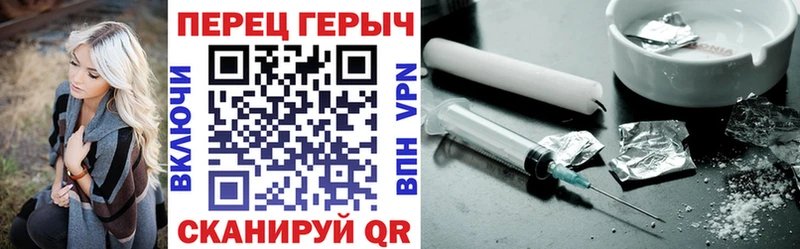 Купить закладки  Мыски  Героин афганец 
