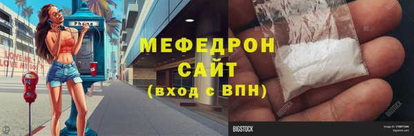 дживик Белоозёрский