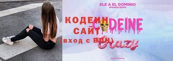 дживик Белоозёрский