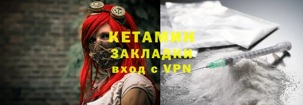 дживик Белоозёрский