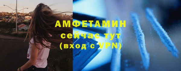 дживик Белоозёрский