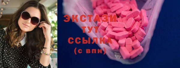дживик Белоозёрский