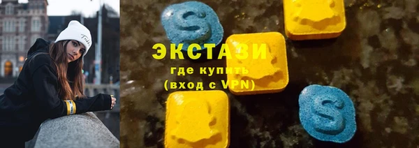 прущий лед Белокуриха