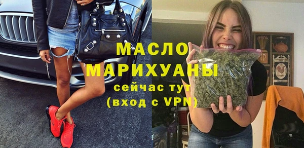 прущий лед Белокуриха