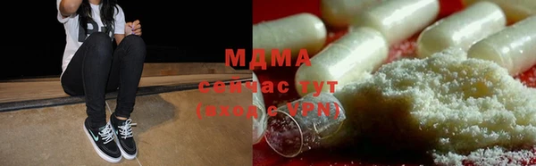 прущая мука Баксан