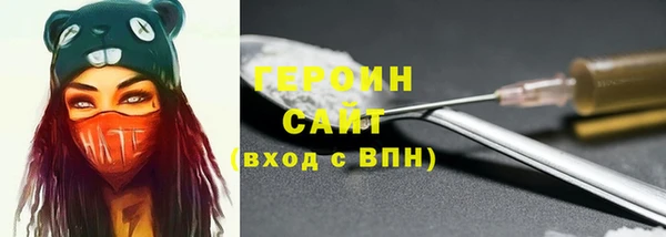 дживик Белоозёрский