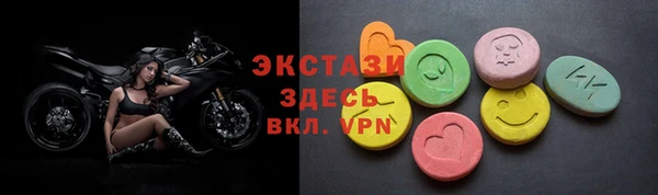 дживик Белоозёрский