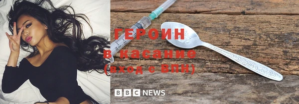дживик Белоозёрский