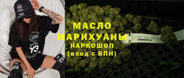прущий лед Белокуриха
