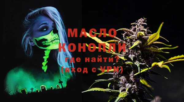 дживик Белоозёрский