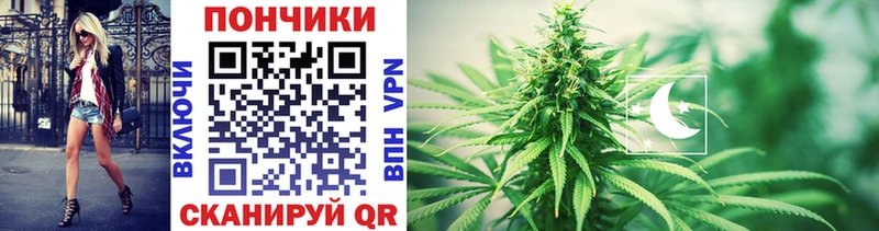 Купить закладки  Мыски  Конопля LSD WEED 